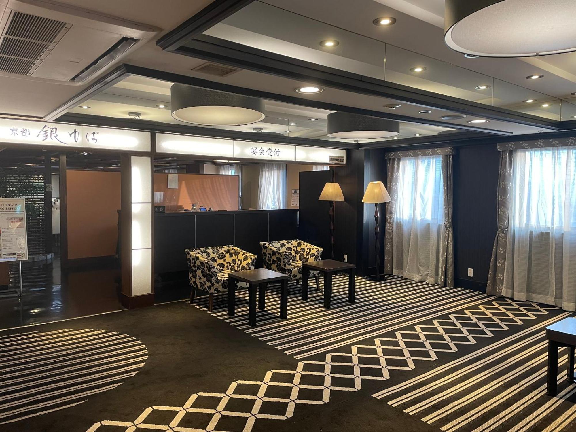 Apa Hotel Kurashiki Ekimae Bagian luar foto