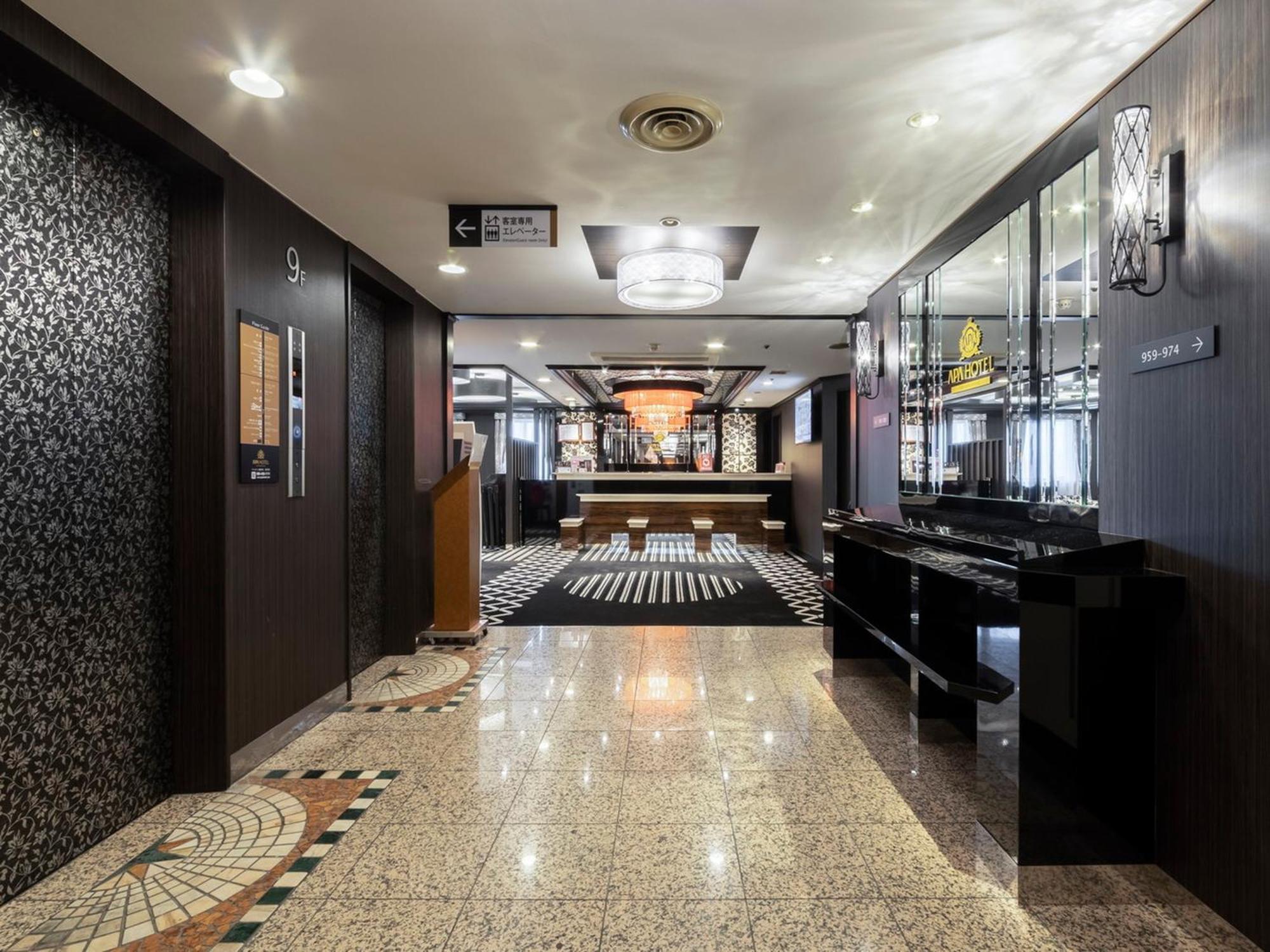 Apa Hotel Kurashiki Ekimae Bagian luar foto