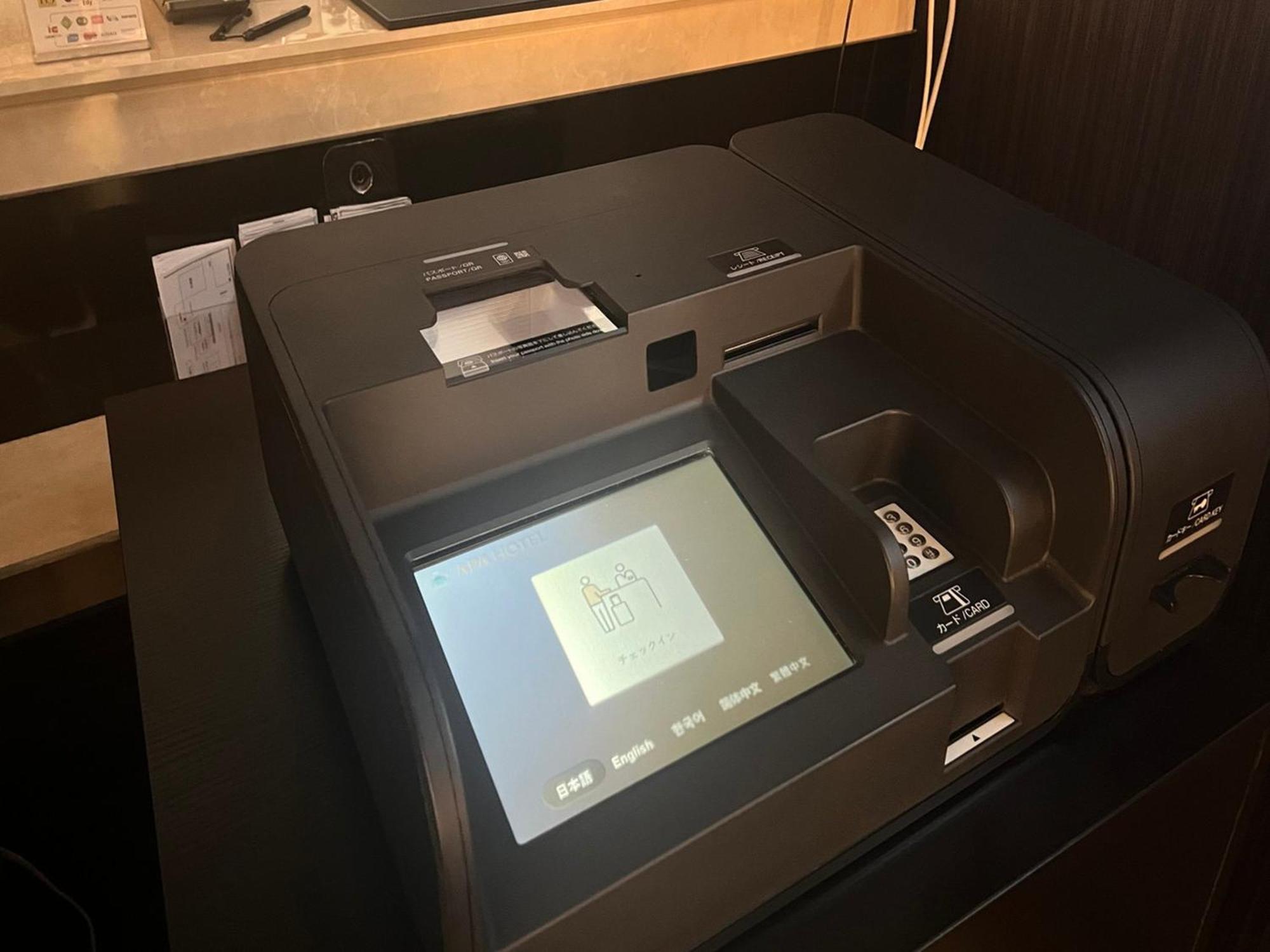 Apa Hotel Kurashiki Ekimae Bagian luar foto