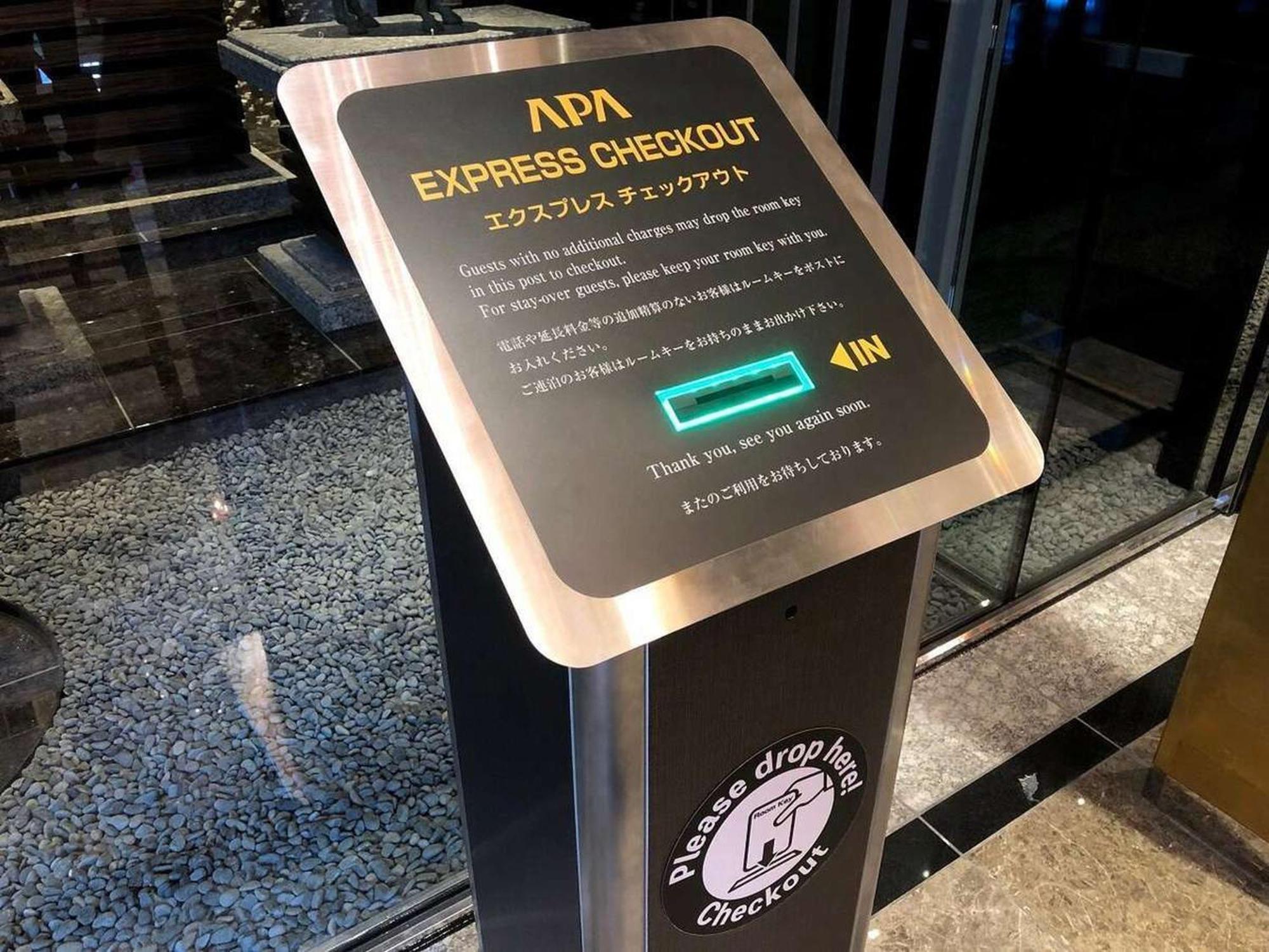 Apa Hotel Kurashiki Ekimae Bagian luar foto